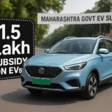 EV Subsidy